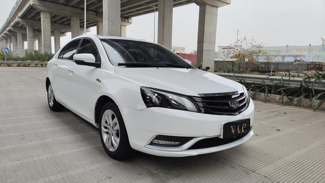 Geely Emgrand
