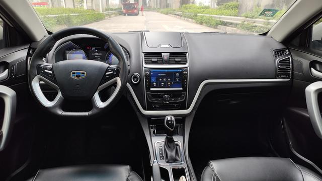 Geely Emgrand