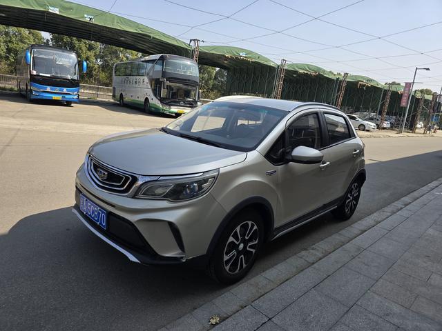 Geely Vision X3