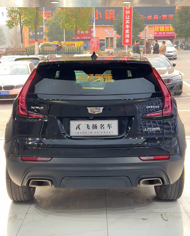 Cadillac XT4