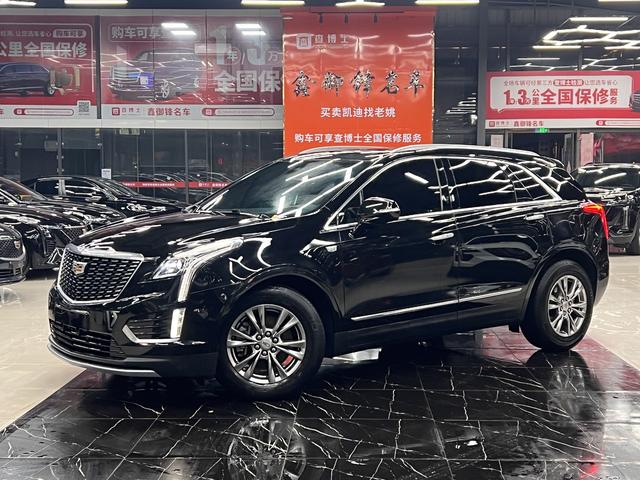 Cadillac XT5