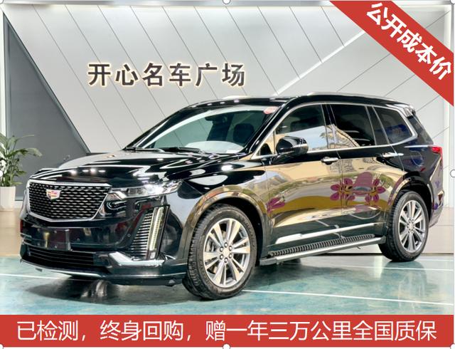 Cadillac XT6