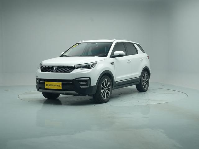 Changan CS55