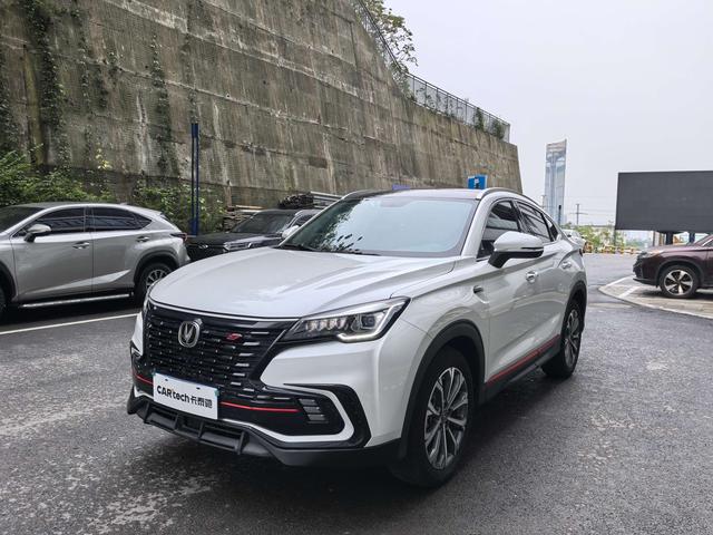 Changan CS85 COUPE