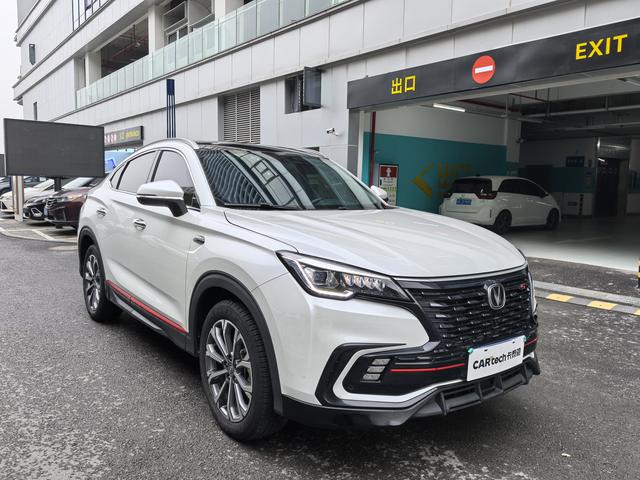 Changan CS85 COUPE