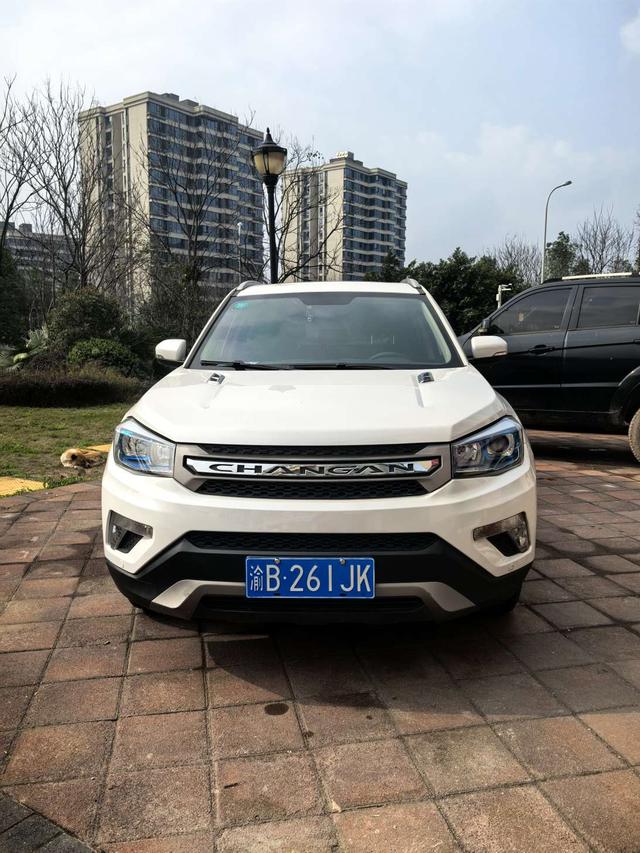 Changan CS75