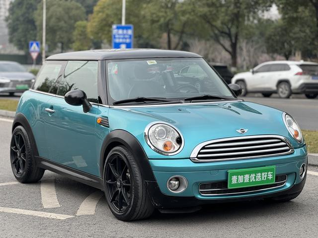 MINI MINI