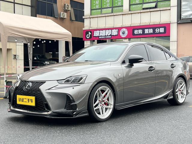 Lexus IS