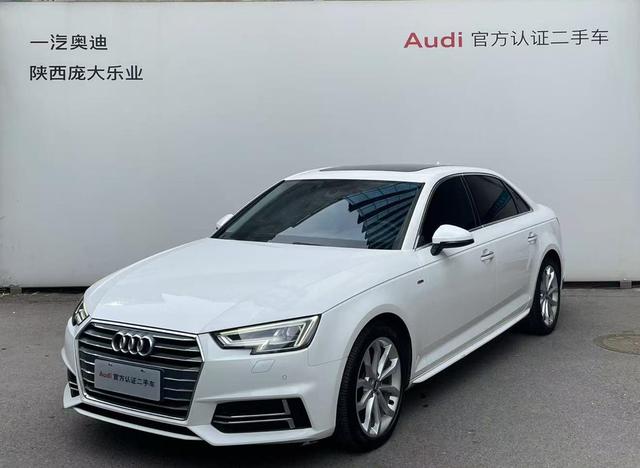 Audi A4L