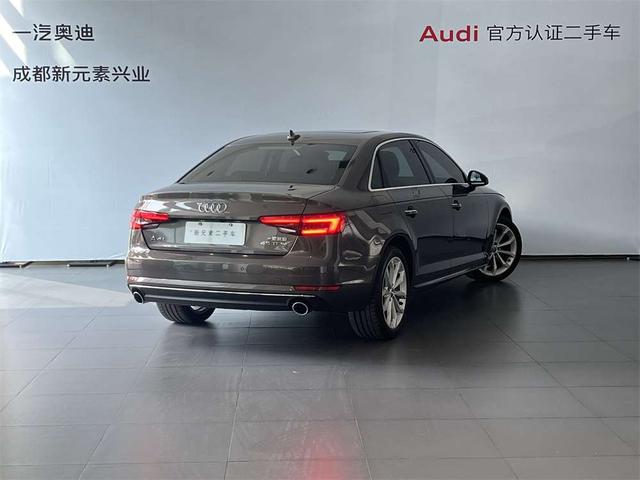 Audi A4L