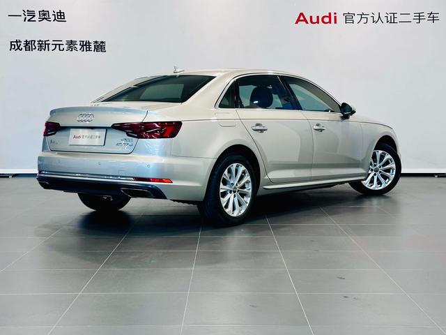 Audi A4L