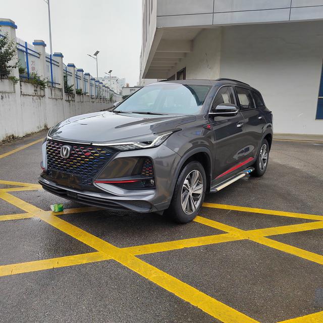 Changan CS75 PLUS