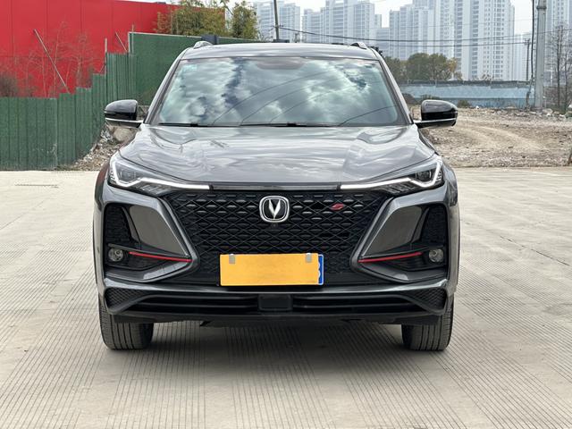 Changan CS75 PLUS