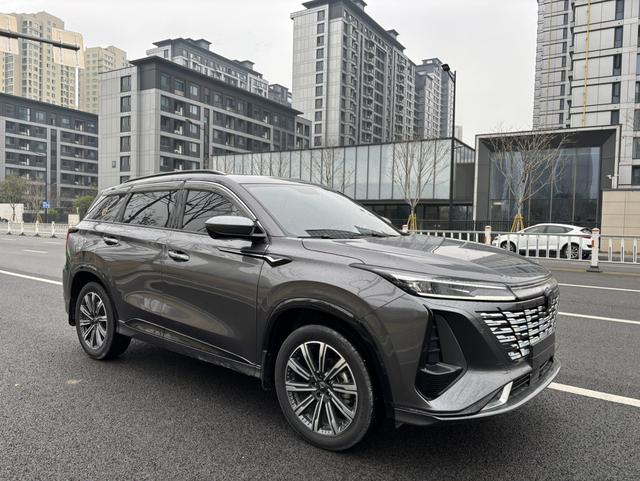 Changan CS75 PLUS