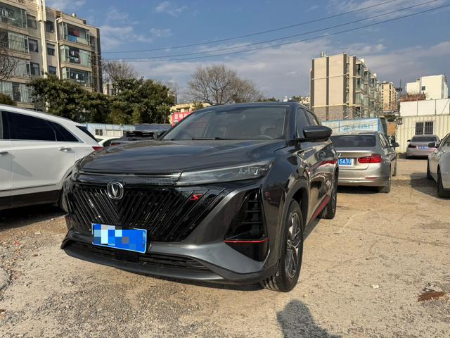 Changan CS75 PLUS