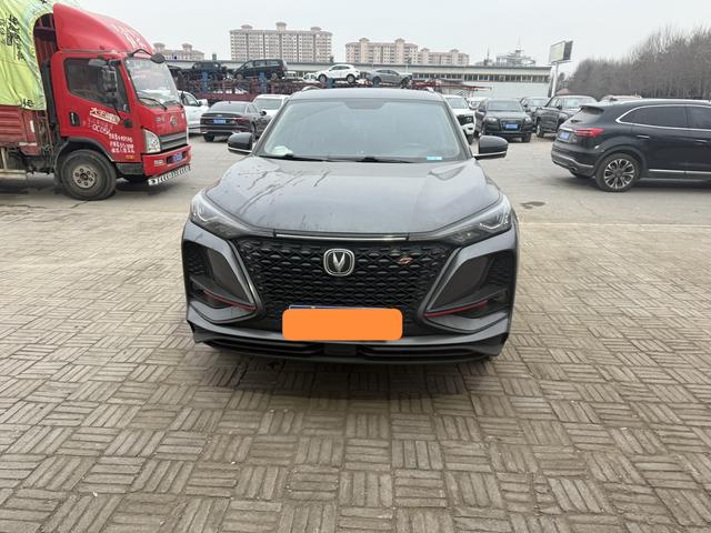 Changan CS75 PLUS