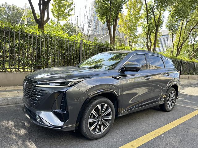 Changan CS75 PLUS