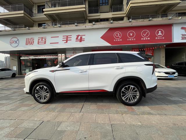 Changan CS75 PLUS