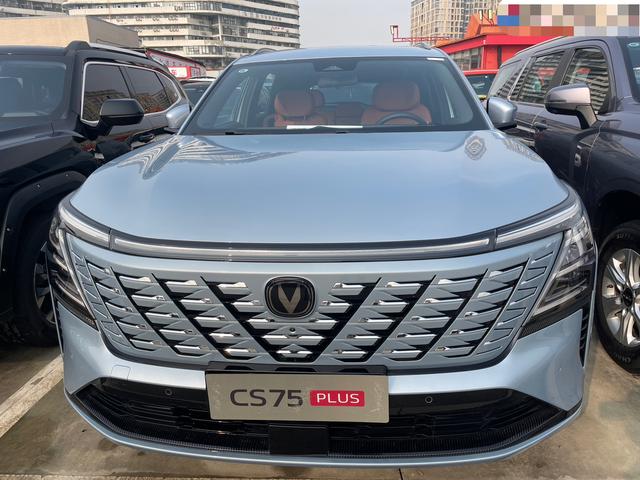 Changan CS75 PLUS