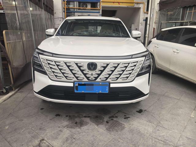 Changan CS75 PLUS