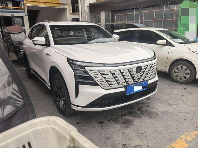 Changan CS75 PLUS