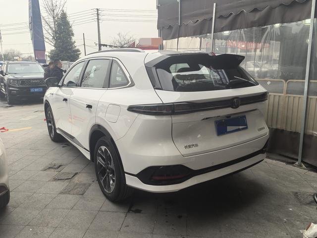 Changan CS75 PLUS