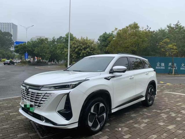 Changan CS75 PLUS Smart Electric iDD