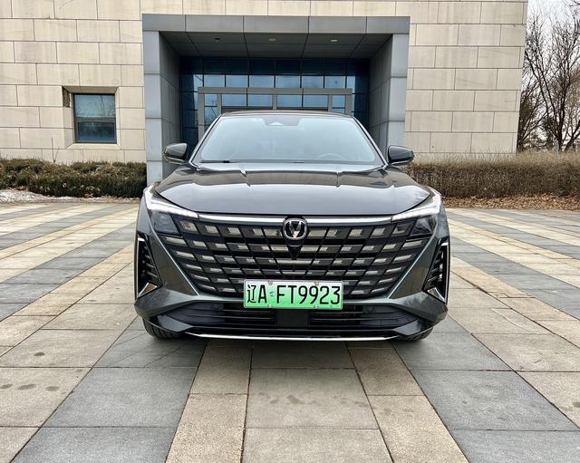 Changan UNI-Z PHEV