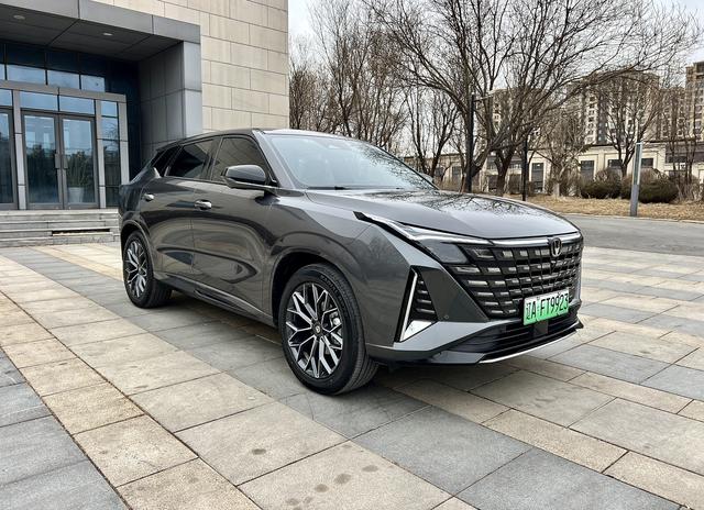 Changan UNI-Z PHEV