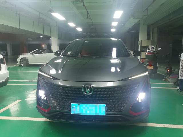 Changan UNI-T