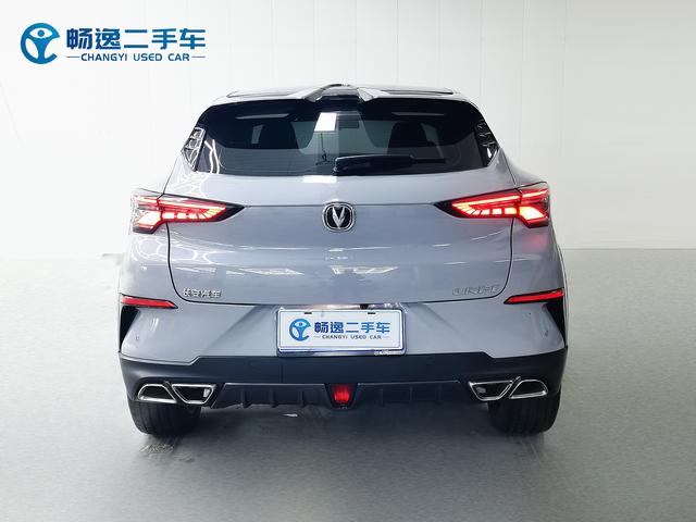 Changan UNI-T