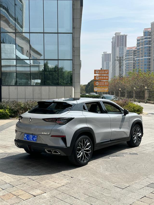 Changan UNI-T