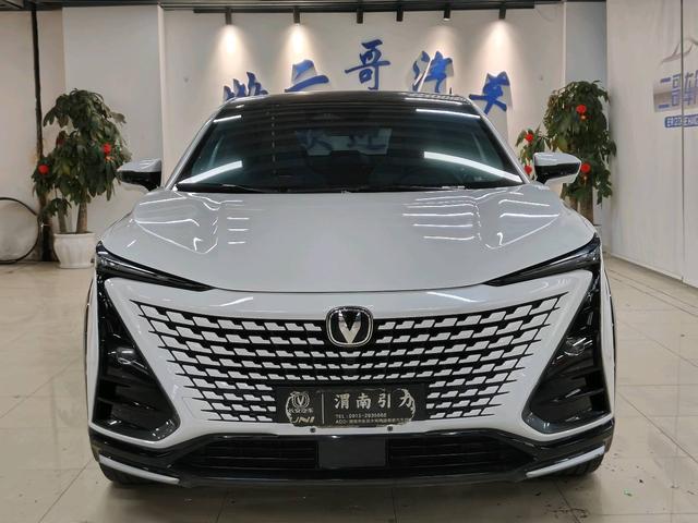 Changan UNI-T