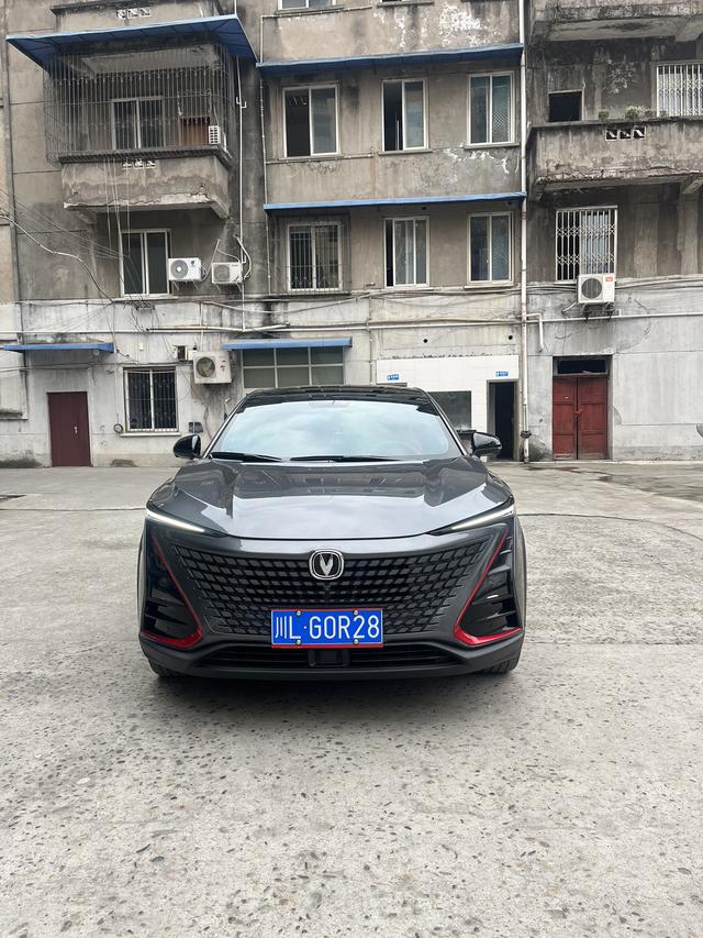 Changan UNI-T