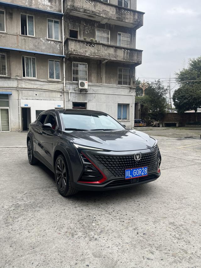 Changan UNI-T