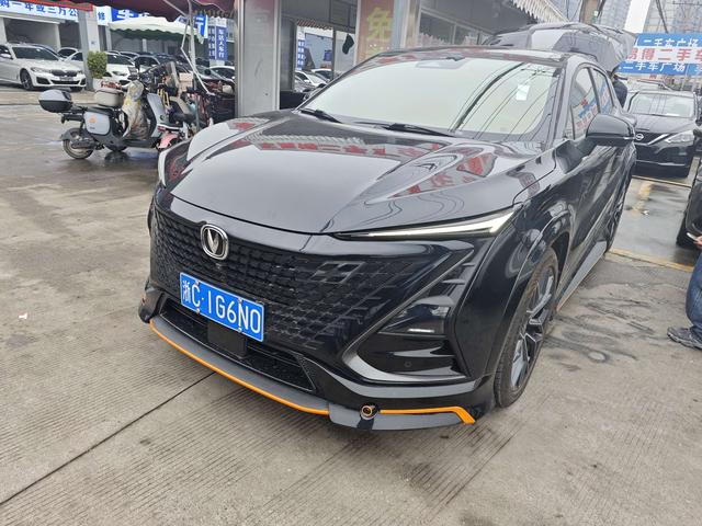 Changan UNI-T