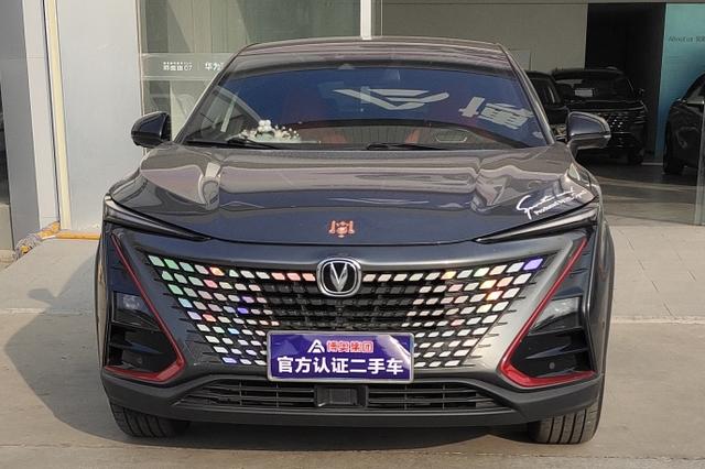 Changan UNI-T