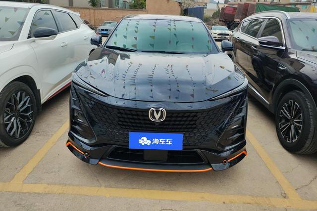 Changan UNI-T