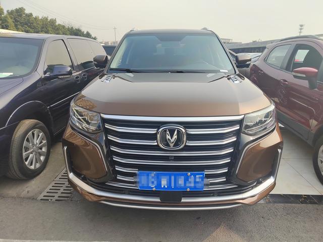 Changan CS95