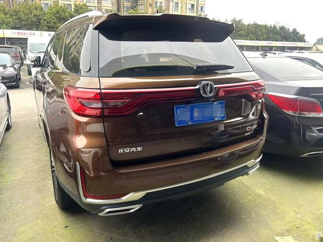 Changan CS95