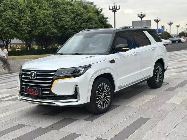 Changan CS95