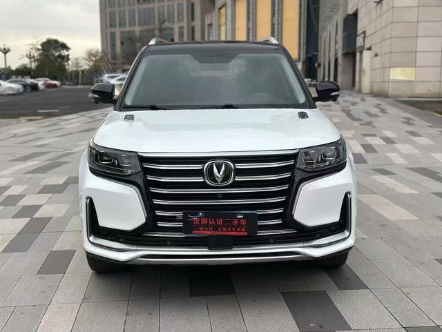 Changan CS95