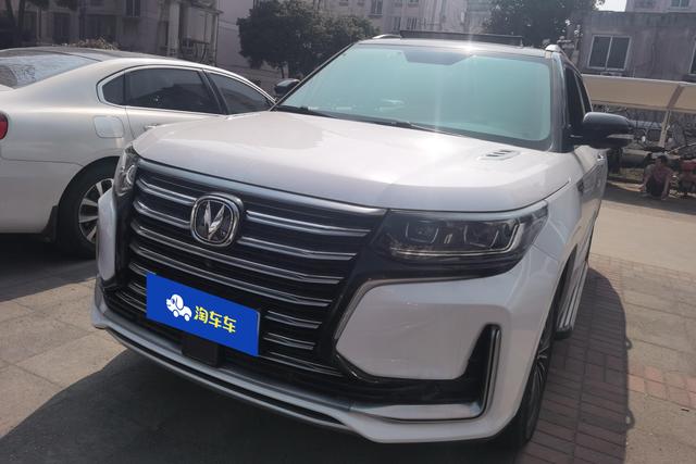 Changan CS95