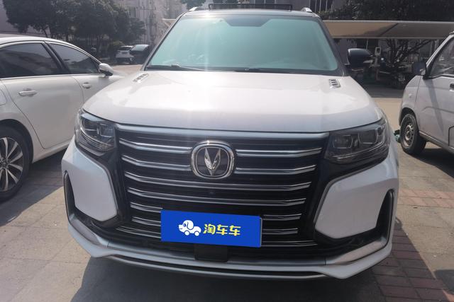 Changan CS95