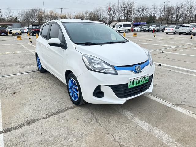 Changan Benben EV