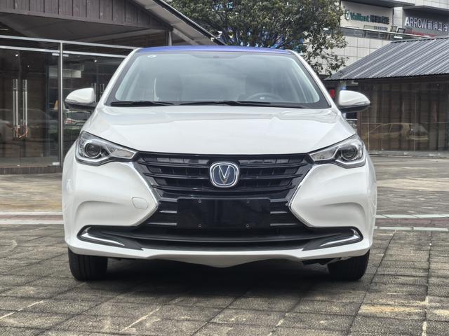 Changan Yuexiang