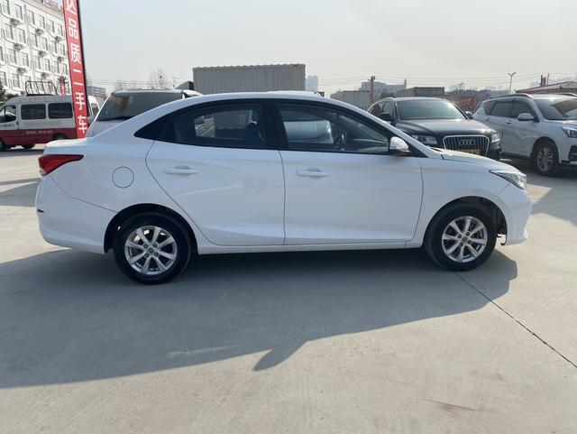 Changan Yuexiang