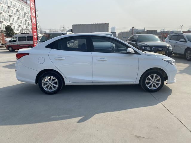 Changan Yuexiang