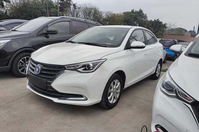 Changan Yuexiang