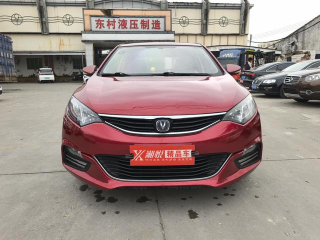 Changan Eado XT